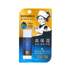 Бальзам для губ MENTHOLATUM DEEP MOIST глубокое увлажнение  4,5 г