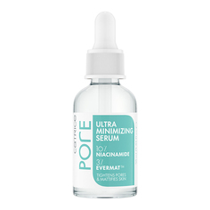 Сыворотка для лица CATRICE PORE ULTRA MINIMIZING SERUM для уменьшения пора