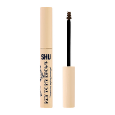 Гель для стайлинга бровей SHU KEY TO MY BROWS цветной тон 214 темный коричневый