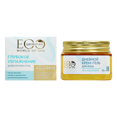 Крем-гель для лица EO LABORATORIE SPA AQUASENS дневной 50 мл