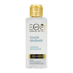 Тоник-праймер для лица EO LABORATORIE SPA AQUASENS 150 мл
