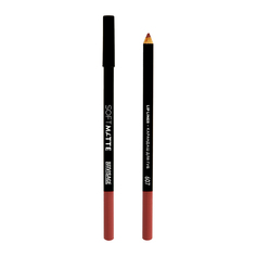 Карандаш для губ LUXVISAGE SOFT MATTE тон 607 Wild Berry