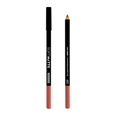 Карандаш для губ LUXVISAGE SOFT MATTE тон 603 Powder Rose