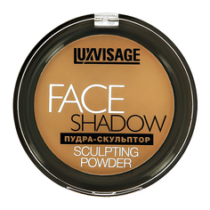 Пудра-скульптор для лица LUXVISAGE FACE SHADOW он 10 Warm Beige