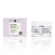 Крем для лица MIXIT YOUR SKIN увлажняющий для нормальной и склонной к сухости кожи 50 мл