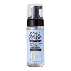 Пенка для умывания STELLARY SKIN STUDIO HYDROGEN очищающая 150 мл