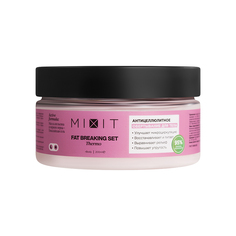 Обертывание для тела MIXIT FAT BREAKING SET разогревающее с маслом апельсина, черным перцем и гималайской солью антицеллюлитное 200 мл