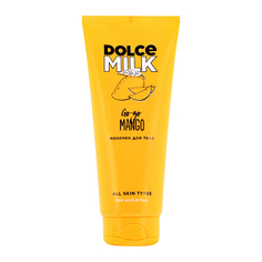 Молочко для тела DOLCE MILK Гоу-гоу Манго 200 мл