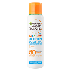 Спрей детский GARNIER AMBRE SOLAIRE солнцезащитный сухой SPF 50+ 150 мл