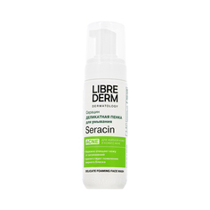 Пенка для умывания LIBREDERM DERMATOLOGY ACNE деликатная для жирной кожи и кожи с акне 160 мл ЛИБРЕДЕРМ