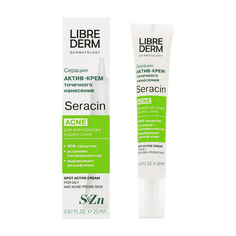 Актив-крем для лица LIBREDERM DERMATOLOGY ACNE для точечного нанесения для жирной кожи и кожи с акне 20 мл ЛИБРЕДЕРМ