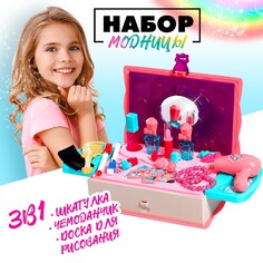 Игровой набор NO Brand