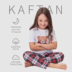 Пижама футболка Kaftan