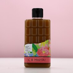 Пена для ванны Чистое счастье