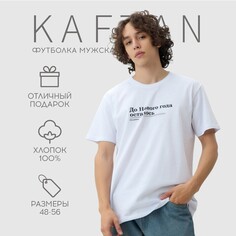 Футболка Kaftan
