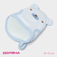 Мочалка варежка детская доляна