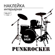 Наклейка 3д интерьерная рокер 58*57см Take IT Easy