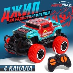 Джип радиоуправляемый Автоград