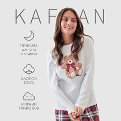 Пижама лонгслив Kaftan