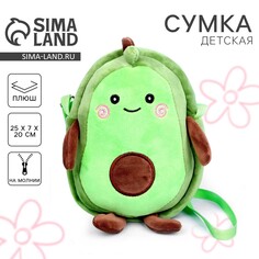 Сумка детская плюшевая Milo Toys