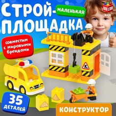 Конструктор Unicon