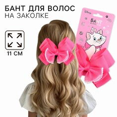 Выпускной.бант для волос на заколке, 11 см, кошечка мари Disney