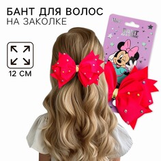 Выпускной. бант для волос на заколке, 12 см, минни маус Disney