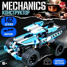 Конструктор внедорожник Unicon
