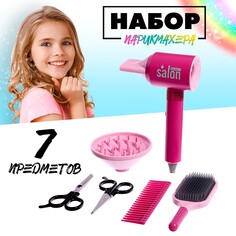 Игровой набор NO Brand