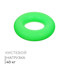 Эспандер кистевой fortius neon, 40 кг, цвет зеленый NO Brand