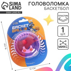 Головоломка Funny Toys