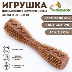 Жевательная игрушка для собак пижон