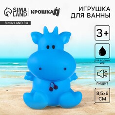 Резиновая игрушка для ванны