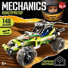 Конструктор внедорожник unicon техно, инерционный, 148 деталей, 6+