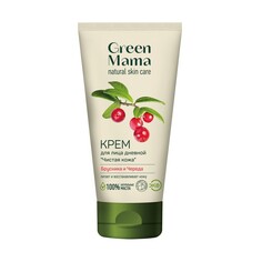 Дневной крем Green Mama для лица " Чистая кожа. Брусника и череда " 100мл