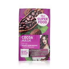 Питательная маска для волос ФИТОкосметик Super Food " Cocoa " 20мл Fitoкосметик