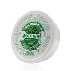 Зубной порошок ФИТОкосметик " Мятный " 75г Fitoкосметик