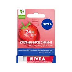 Бальзам для губ Nivea " Фруктовое сияние " клубника 4,8г