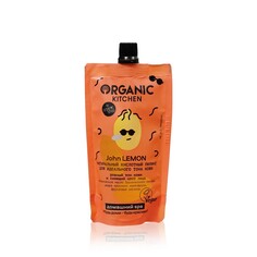 Натуральный кислотный пилинг для идеального тона кожи Organic Kitchen " John LEMON " 100мл