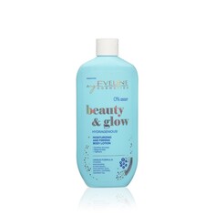Лосьон для тела Eveline Beauty & Glow " увлажняющий и укрепляющий " 350мл