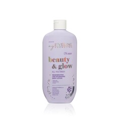Лосьон для тела Eveline Beauty & Glow " восстанавливающий и питательный " 350мл