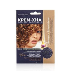 Крем - хна ФИТОкосметик для волос бесцветная укрепляющая , с комплексом масел 50мл Fitoкосметик