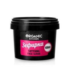 Смягчающий скраб для лица Organic Kitchen " Зефирка " 100мл