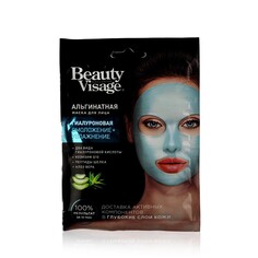Альгинатная маска для лица ФИТОкосметик Beauty Visage Гиалуроновая " омоложение + увлажнение " 20г Fitoкосметик
