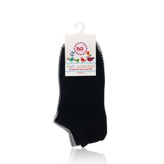 Детские носки Красная ветка Kids Collection с-1726 р.20-22 3 пары