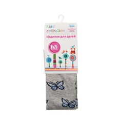 Детские колготки Красная ветка Kids Collection " бабочки " Серый р.92-98