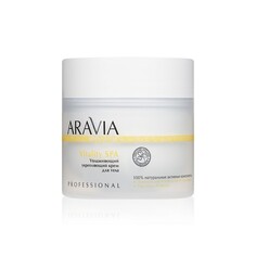 Крем для тела Aravia Professional Organic " Vitality SPA " увлажняющий , укрепляющий 300мл