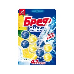 Подвеска для унитаза Бреф Сила-актив " лимонная свежесть " 4 в 1 2*50г Bref
