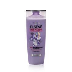 Увлажняющий шампунь для обезвоженных и тонких волос Elseve Гиалурон Наполнитель с гиалуроновой кислотой 400мл