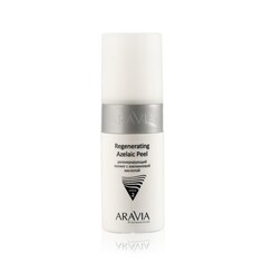 Пилинг для лица Aravia Professional Regenerating Azelaic регенерирующий с азелаиновой кислотой 150мл